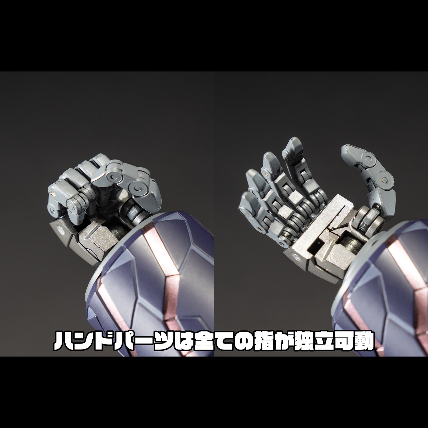 AMAKUNI KIZIN HOMURA GEAR FIGHTER DENDOH